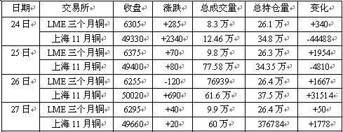 新聞圖片20097311621331251706893453_1844.jpg